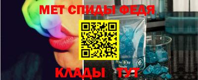 марихуана Кандалакша