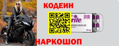марихуана Кандалакша