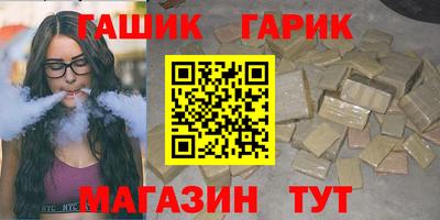 Альфа ПВП Камышлов