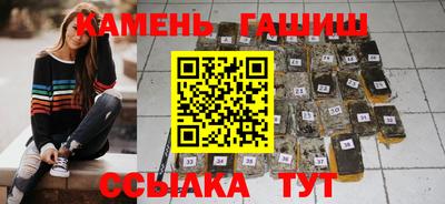 Альфа ПВП Камышлов