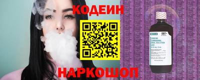 кокаин колумбия Канаш