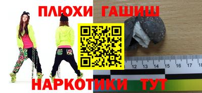 кокаин колумбия Канаш