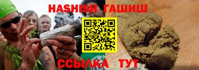 кокаин колумбия Канаш