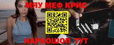 кокаин колумбия Канаш