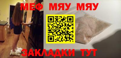 марихуана Кандалакша