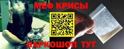 Альфа ПВП Камышлов