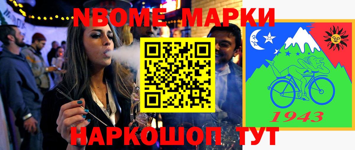 Чебоксары  Лсд 25 экстази ecstasy  Вход с VPN  LSD-25 экстази кислота 