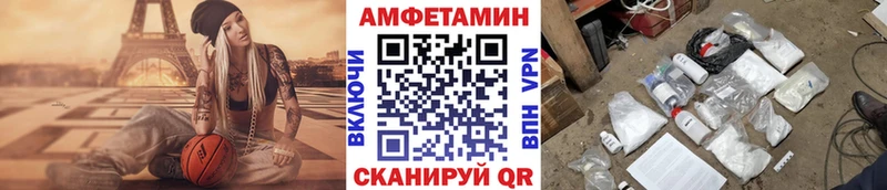 Первитин витя  Чебоксары 